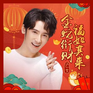 手机看片福利视频
