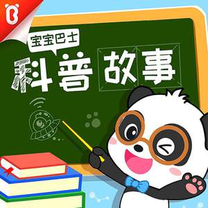 手机看片福利视频
