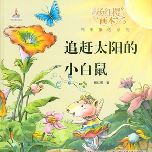 手机看片福利视频
