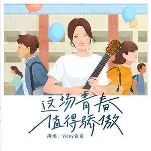 手机看片福利视频
