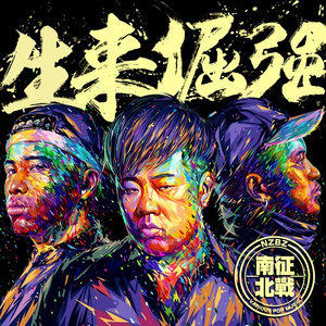 手机看片福利视频
