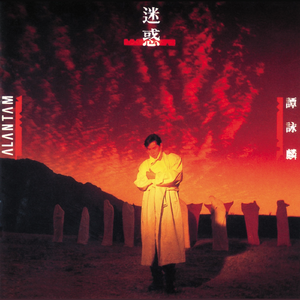 手机看片福利视频
