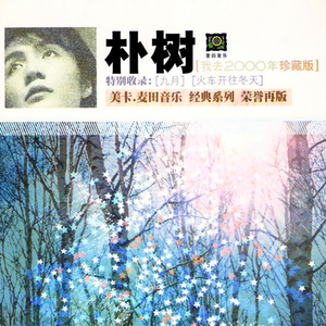 手机看片福利视频
