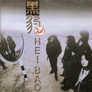 手机看片福利视频
