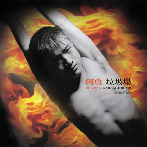 手机看片福利视频
