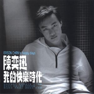 手机看片福利视频
