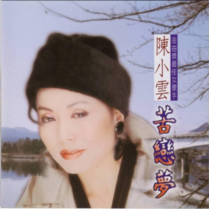 手机看片福利视频
