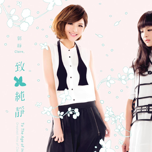 手机看片福利视频
