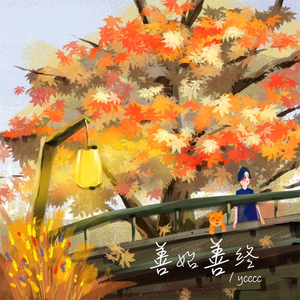 手机看片福利视频
