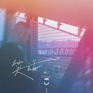 手机看片福利视频
