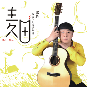 手机看片福利视频
