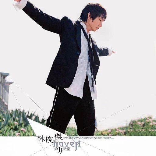 手机看片福利视频
